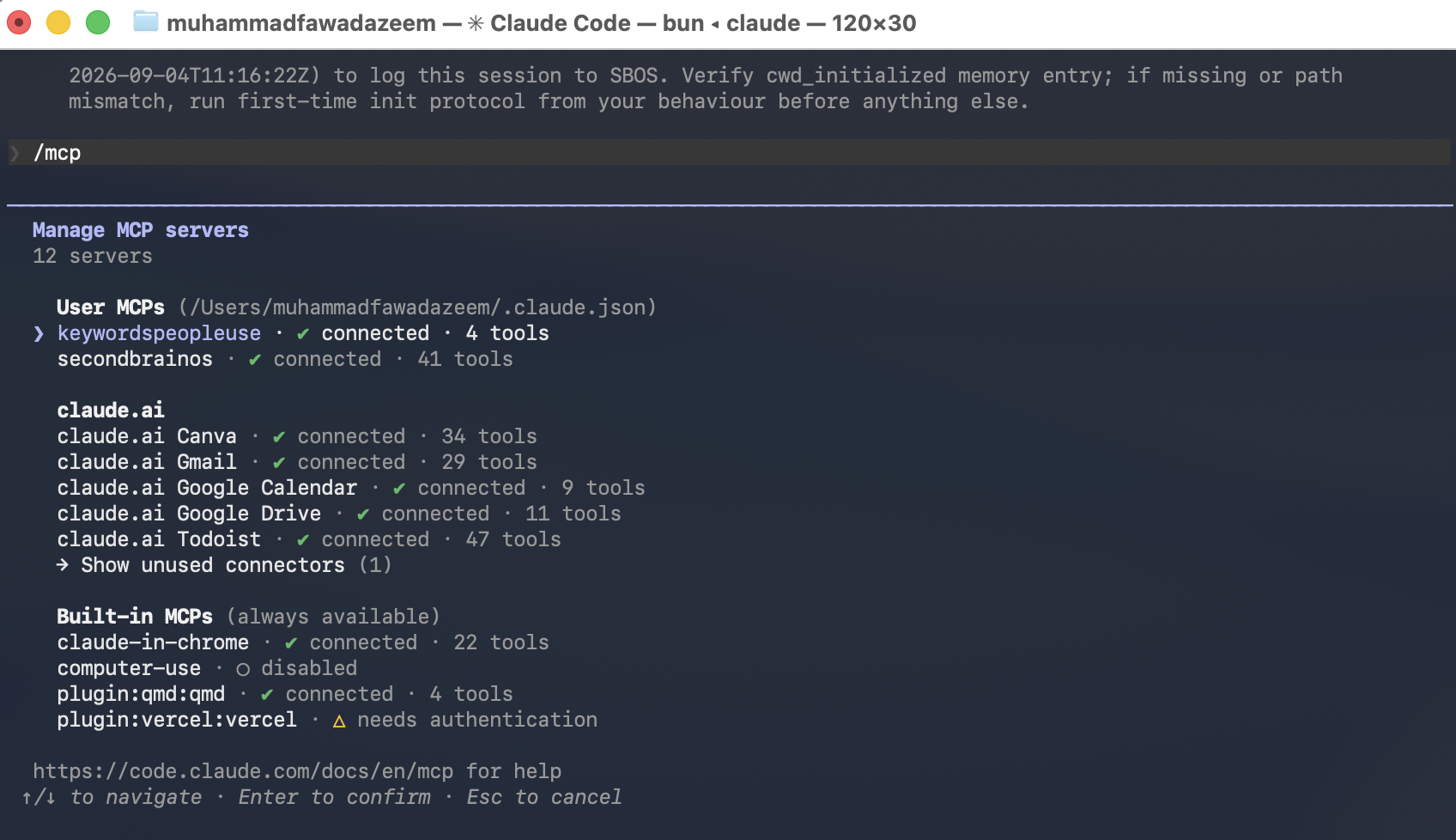 Claude Code /mcp command showing Second Brain OS connected